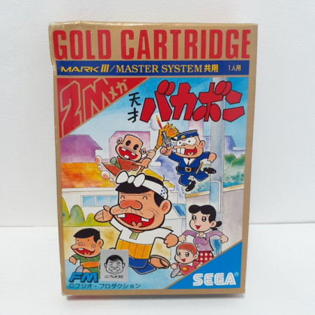天才バカボン Sega Mark III Master System Japan Game Jeu Adventure 1988 G-1355
