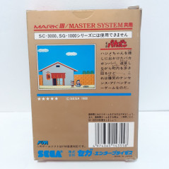 Tensai BakaBon Sega Mark III Master System Japan Game Jeu Adventure 1988 G-1355