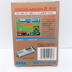 The Pro Yakyu Penantless Sega Mark III Master System Japan Game Jeu Baseball 1987 G-1323