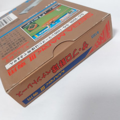 The Pro Yakyu Penantless Sega Mark III Master System Japan Game Jeu Baseball 1987 G-1323
