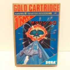 ザクソン3D Sega Mark III Master System Japan Game Jeu 1987 G-1336