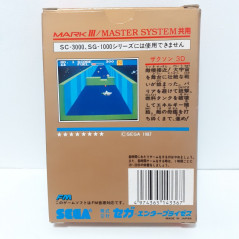 Zaxxon 3D Sega Mark III Master System Japan Game Jeu 1987 G-1336