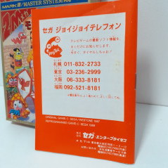 Super Wonder Boy Monster World Sega Mark III Master System Japan Game Jeu Wonderboy 1988 G-1346
