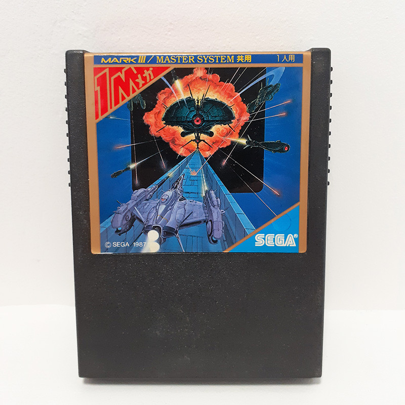 Zaxxon 3D (Card Only) Sega Mark III Master System Japan Game Jeu 1987 G-1336