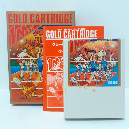 Great VolleyBall Sega Mark III Master System Japan Game Jeu Volley Ball 1987 G-1317