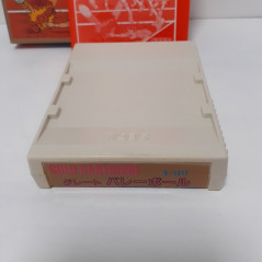 Great VolleyBall Sega Mark III Master System Japan Game Jeu Volley Ball 1987 G-1317