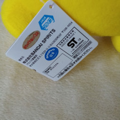 Pocket Monster Sun & Moon Mogumogu Time Pikachu Big Peluche Plush Pokemon Banpresto Japan Official