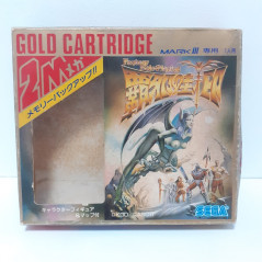 Haja No Fuin Miracle Warriors Seal Of The Dark +Map&Figure Sega Mark III Japan Game Fantasy RPG 1987 G-1331