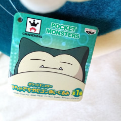Pocket Monster Ronflex Snorlax Big Peluche Plush Pokemon Banpresto Japan Official
