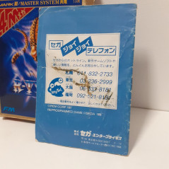 R-Type Sega Mark III Master System Japan Game Jeu Shmup Irem Rtype 1988 G-1364