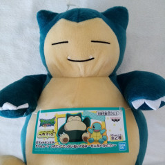 Pocket Monster Sun&Moon Ronflex Snorlax Big Peluche Plush Pokemon Banpresto Japan Official