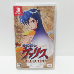 Valis The Phantom Soldier Collection (I, II & III) Switch Japan Game New Sealed Platform Nintendo/Edia