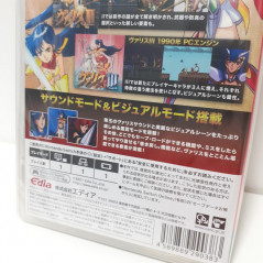 Valis The Phantom Soldier Collection (I, II & III) Switch Japan Game New Sealed Platform Nintendo/Edia