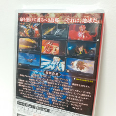 Super Robot Taisen T Nintendo Switch Japan Game Neuf/New Sealed Wars Tactical RPG Bandai Namco