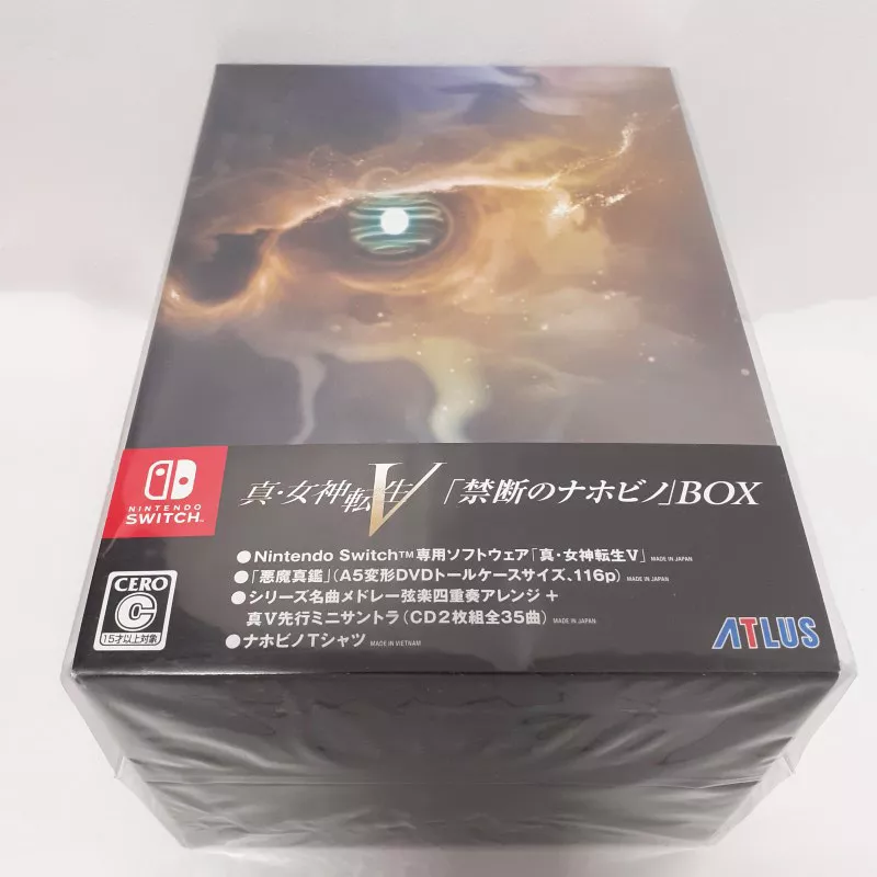 真・女神転生V 初回限定版「禁断のナホビノ」BOX Switch Japan NewSealed RPG Atlus/