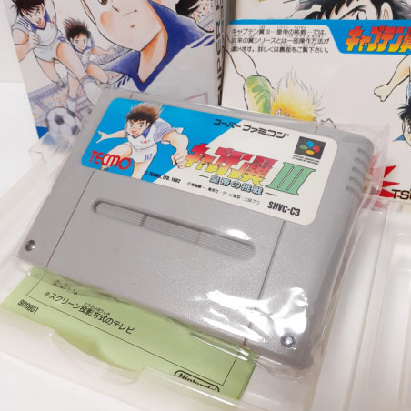 キャプテン翼III -皇帝の挑戦- Super Famicom (Nintendo SFC) Japan Ver. Oliv et Tom Tecmo 1992 SHVC-C3