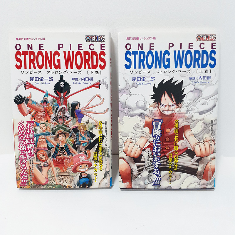 Mangas Japonais One Piece Strong Words 1&2 Complete Set Japanese VO Version BD