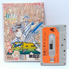 Saint Seiya 1988 Cassette Audio Tape K7 Comics Series Part1 Japan Shueisha TV Anime Manga Goods