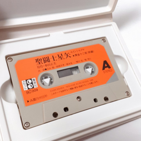 Saint Seiya 1988 Cassette Audio Tape K7 Comics Series Part1 Japan Shueisha TV Anime Manga Goods