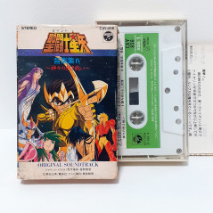 Saint Seiya Cassette Audio Tape K7 Original Soundtrack Japan 1988 TV Anime Manga