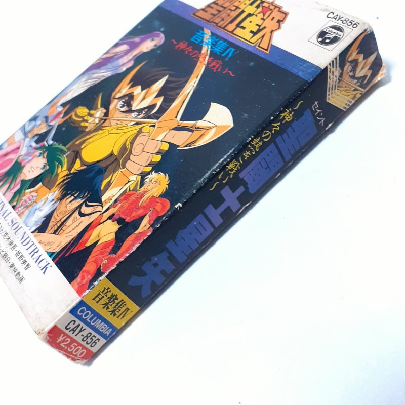 Saint Seiya Cassette Audio Tape K7 Original Soundtrack Japan 1988 Tv