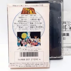 Japanese Anime Movie Songs Collection Album Cassette Tapes -New – CDE