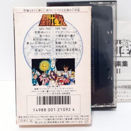 Saint Seiya Cassette Audio Tape K7 TV Original Soundtrack Japan 1987 Anime Manga