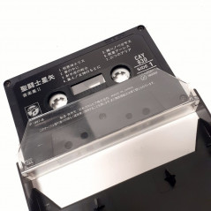 Saint Seiya Cassette Audio Tape K7 TV Original Soundtrack Japan 1987 Anime Manga