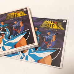Saint Seiya Hades Album CD Original Soundtrack Japan OST 1990 TV Anime Manga