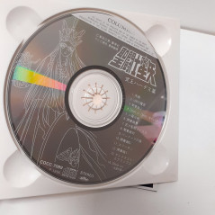 Saint Seiya Hades Album CD Original Soundtrack Japan OST 1990 TV Anime Manga