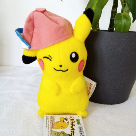 Pocket Monster Pikachu Mania Cap Pikachu Peluche Plush Pokemon Banpresto Japan Official