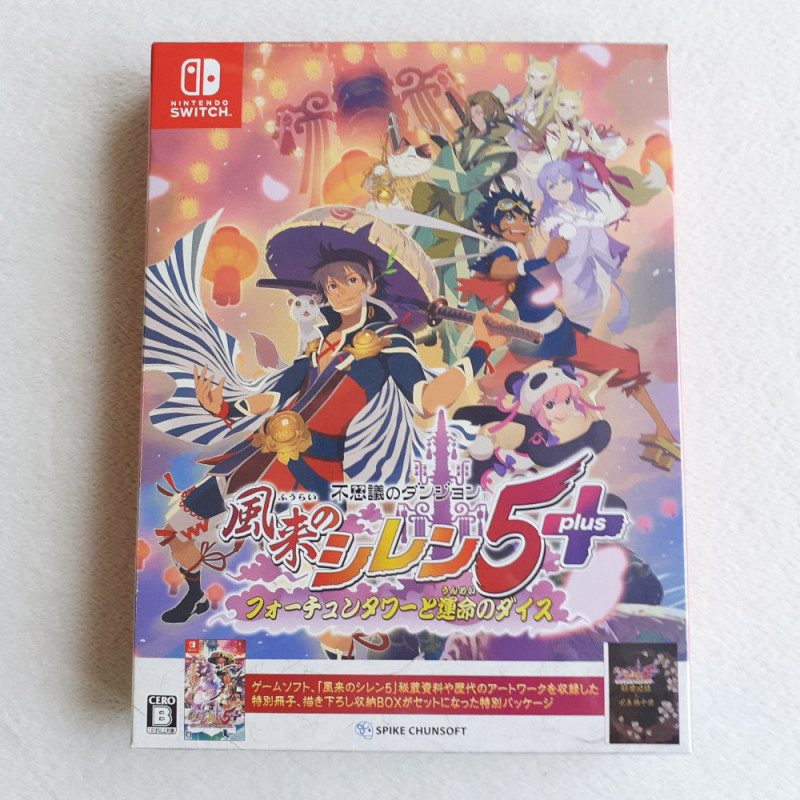 Shiren The Wanderer 5 Plus Artwork Package Switch Japan Game In ENGLISH New Sealed Dungeon RPG Spike Chunsoft