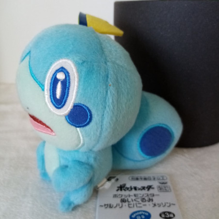 メッソン でっかいぬいぐるみ 「ポケットモンスター」