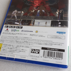Record Of Lodoss War Wonder Labyrinth +Art&OST PS5 Japan New Game In EN/FR...