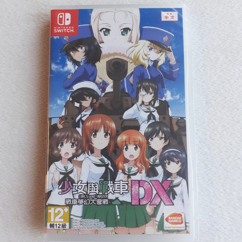 Girls Und Panzer Dream Tank Match DX Nintendo Switch Asian Game In ENGLISH New Sealed Action Bandai Namco