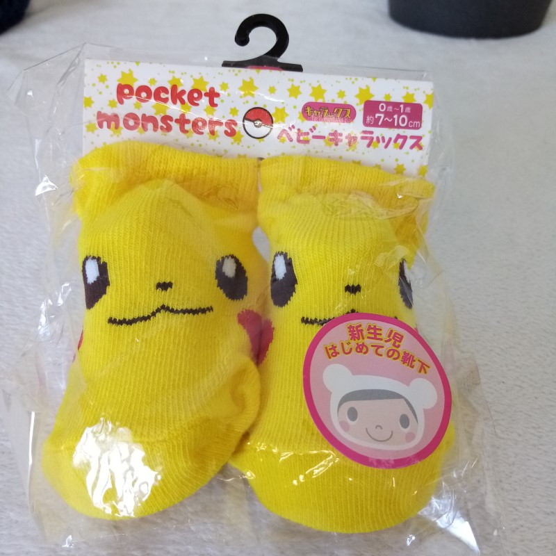 Pocket Monster Baby Sockes (Chaussettes Bébé) Pokemon Japan Official Brand New Neuf