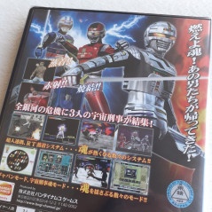 Uchu Keiji Tamashii The Space Sheriff Spirits PS2 Japan Ver.NEWsealed X-Or Playstation 2 Bandai Action Sony