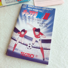 Captain Tsubasa II Super Striker Famicom FC NES Japan Ver. Nintendo Tecmo Vol.4