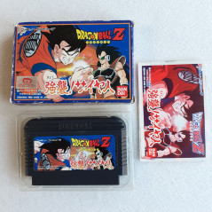 Dragon Ball Z Kyoushuu! Saiyajin Famicom FC Japan Ver. Dragonball DBZ Bandai 18 1990