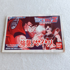 Dragon Ball Z Kyoushuu! Saiyajin Famicom FC Japan Ver. Dragonball DBZ Bandai 18 1990