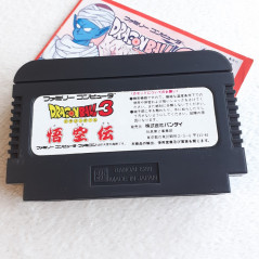 Dragon Ball 3 Famicom (Nintendo FC) Japan Ver. Dragonball DBZ Adventure Bandai 15 1989