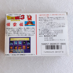 Dragon Ball 3 Famicom (Nintendo FC) Japan Ver. Dragonball DBZ Adventure Bandai 15 1989
