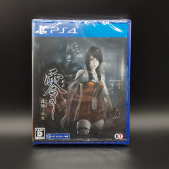 Zero Fatal Frame Maiden Of Black Water PS4/PS5 Japan Ver. ENG SUB Neuf/NewSealed Playstation 4 Koei Tecmo Survival Games
