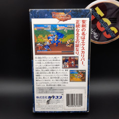 Knights Ot The Round Super Famicom (Nintendo SFC) Japan Ver. Beat'em All Capcom  SHVC-LO