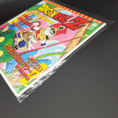 Dragon Ball Z EP Vinyle Record Japan Soundtrack NEW OST TV Anime Dragonball DBZ
