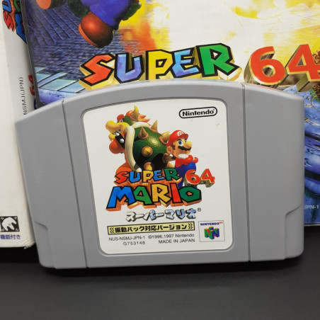 振動対応 マリオ64 Nintendo 64 Japan Game N64 3D Platform 1997