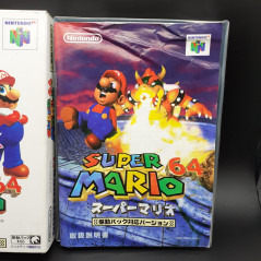 Super Mario 64 Rumble Pak Version Nintendo 64 Japan Game N64 3D Platform 1997