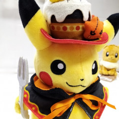 Pocket Monster Halloween Pikachu We are Team Treat ! Peluche Plush Nintendo Pokemon Center Japan Official