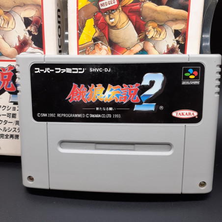 餓狼伝説2 Super Famicom (Nintendo SFC) Japan Ver. Fighting SNK Takara 1993 SHVC-DJ Fatal Fury