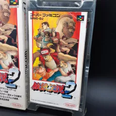 GAROU DENSETSU 2: FATAL FURY 2 (JPN) SEMINOVO - SUPER FAMICOM